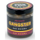 Mikbaits Boilie v Dipu Gangster G20 Enigma 250 ml